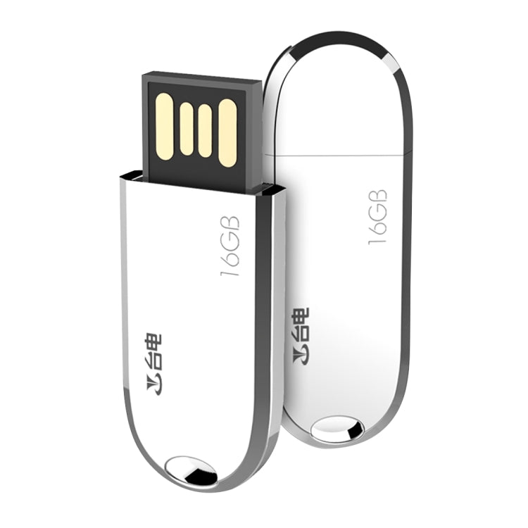 Teclast 16GB Huan U Series Metal Body USB2.0 Flash Disk Drive for Mac and PC(White)