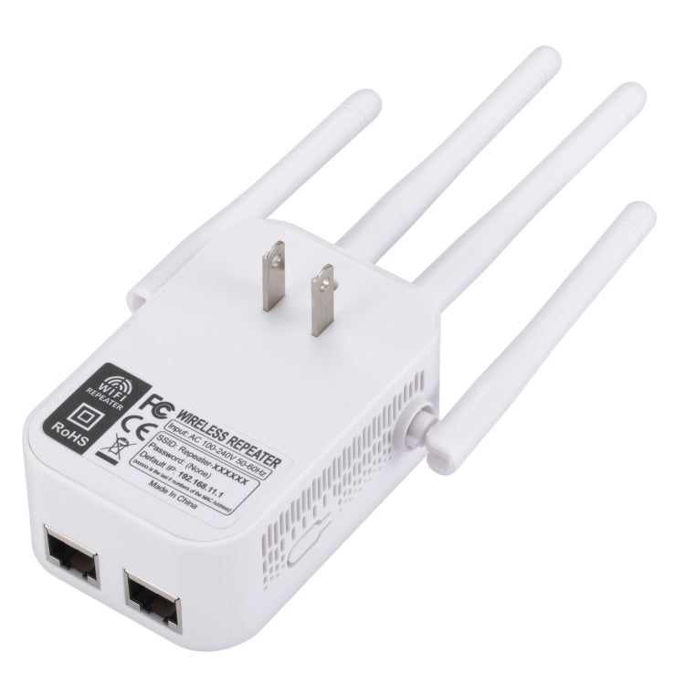 SM-010 Four-antenna 300M Repeater WiFi Wireless Router
