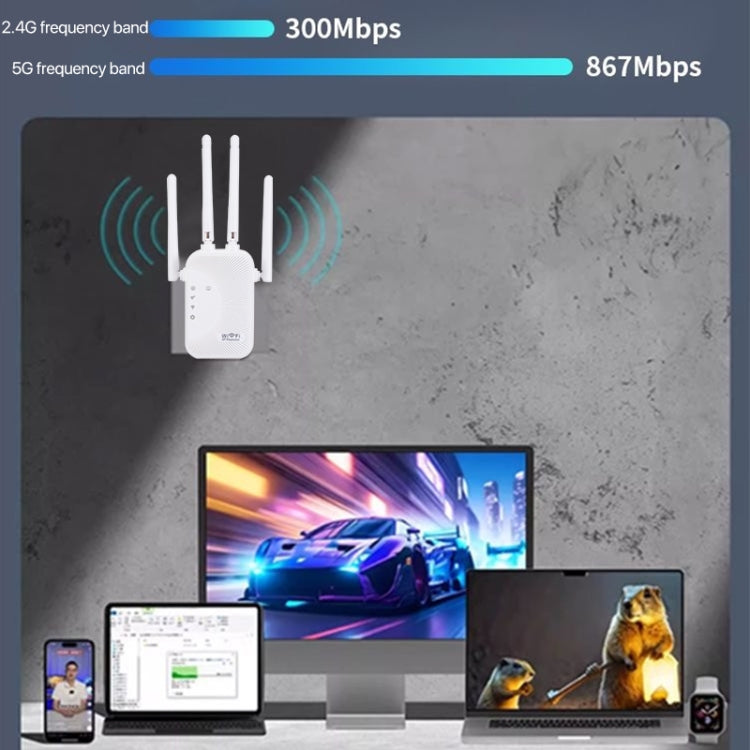 SM-010 Four-antenna 300M Repeater WiFi Wireless Router