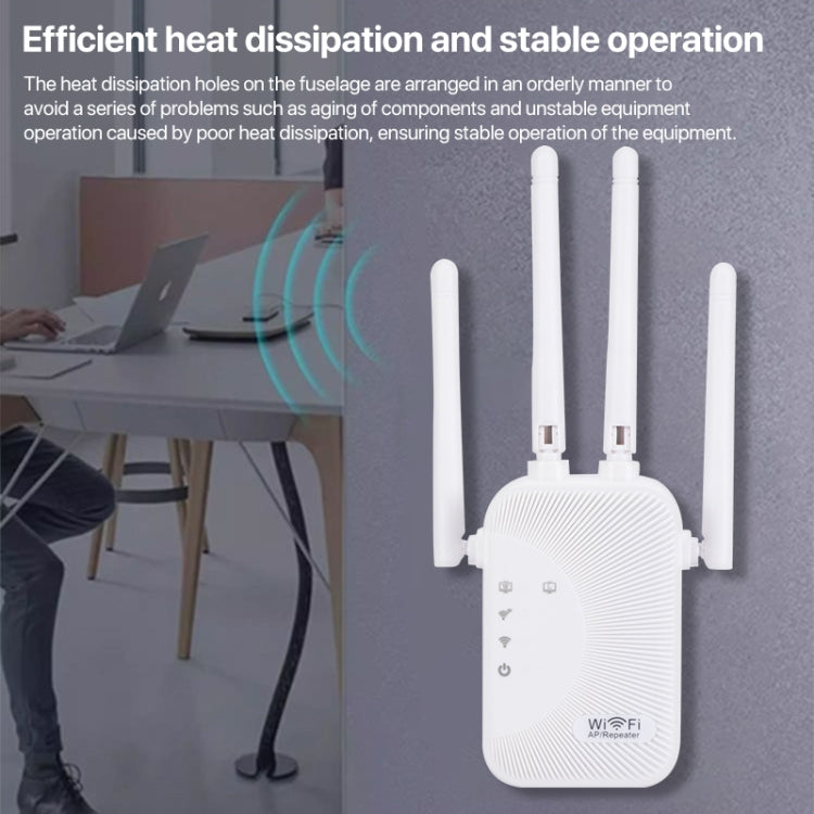 SM-010 Four-antenna 300M Repeater WiFi Wireless Router
