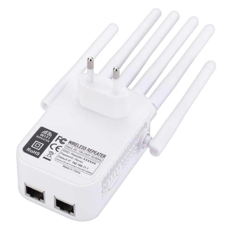 SM-011 Six-antenna 1200M Repeater WiFi Wireless Router