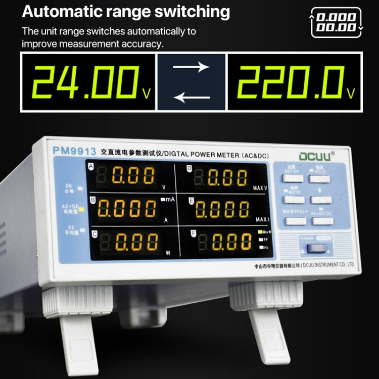 DCUU PM9913 Intelligent Electrical Parameters Measuring Instrument