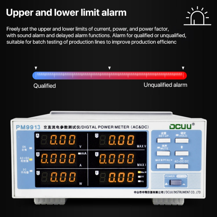 DCUU PM9913 Intelligent Electrical Parameters Measuring Instrument