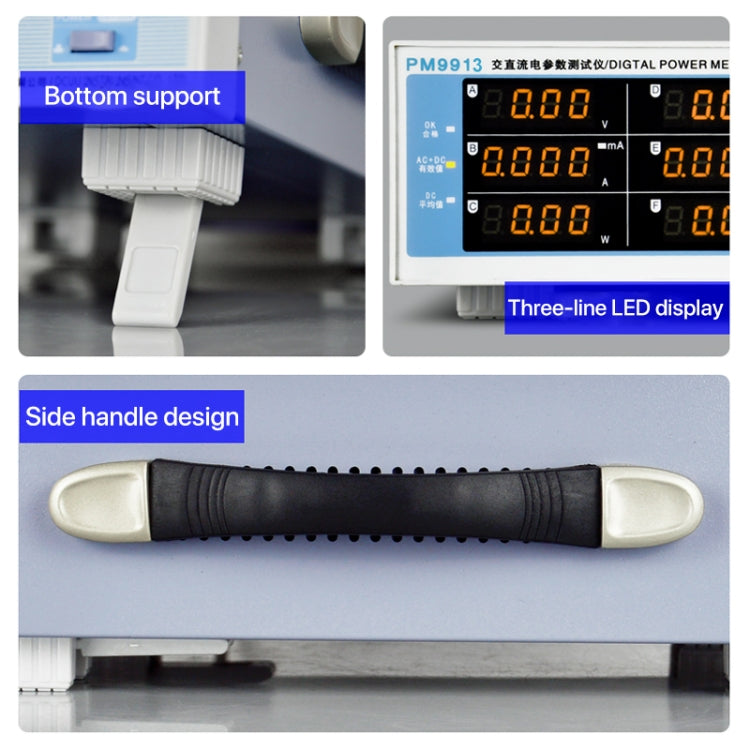 DCUU PM9913 Intelligent Electrical Parameters Measuring Instrument