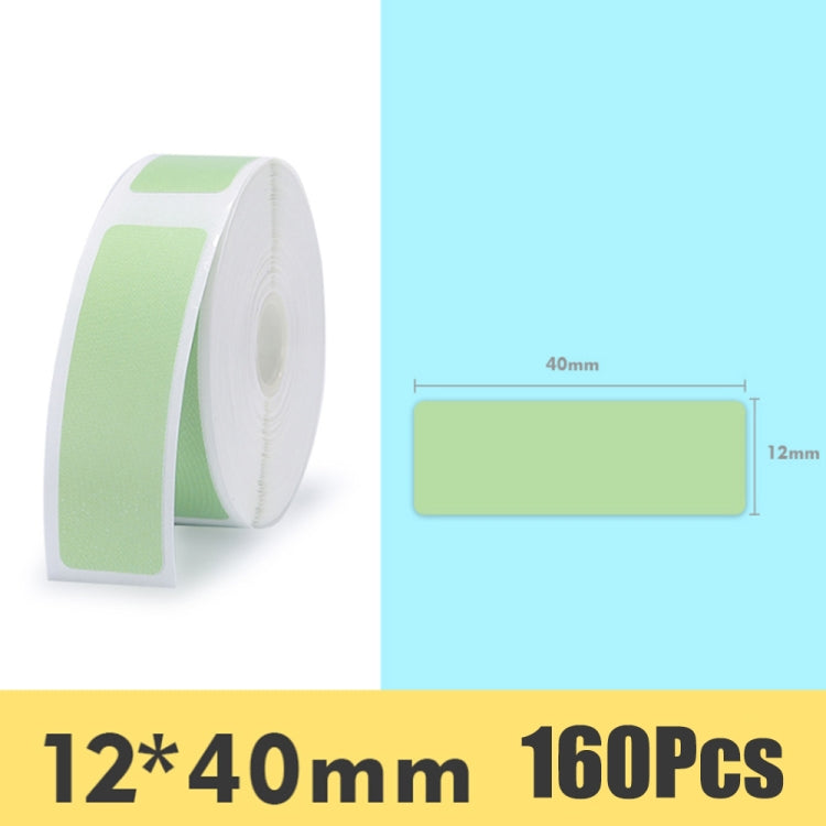 Stickers Barcode Printing Paper For JingChen D11