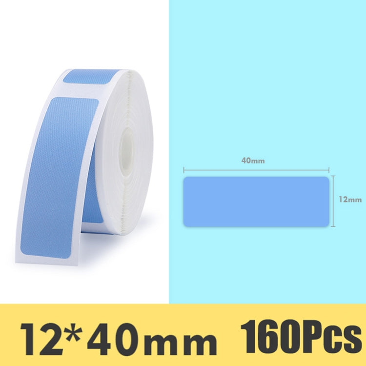 Stickers Barcode Printing Paper For JingChen D11