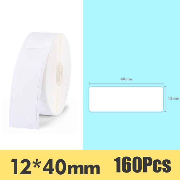 Stickers Barcode Printing Paper For JingChen D11