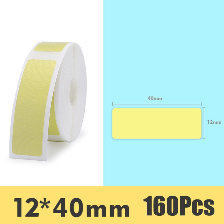 Stickers Barcode Printing Paper For JingChen D11