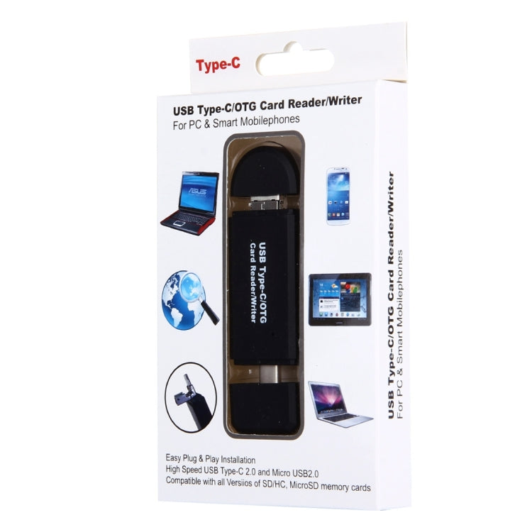 3 in 1 USB-C / Type-C 3.1 to USB 2.0 + Micro USB + SD(HC) + Micro SD Card Reader Adapter with OTG Function(Black)