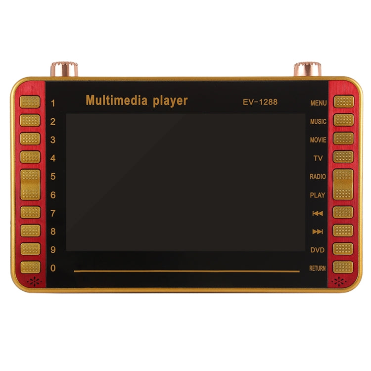 EV-1288 Portable EVD Multimedia Player Play-watching Machine with 9.8 inch HD LCD Screen & Remote Control