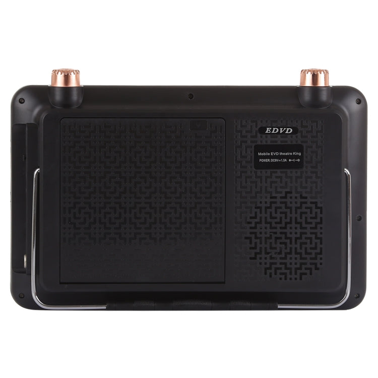EV-1288 Portable EVD Multimedia Player Play-watching Machine with 9.8 inch HD LCD Screen & Remote Control