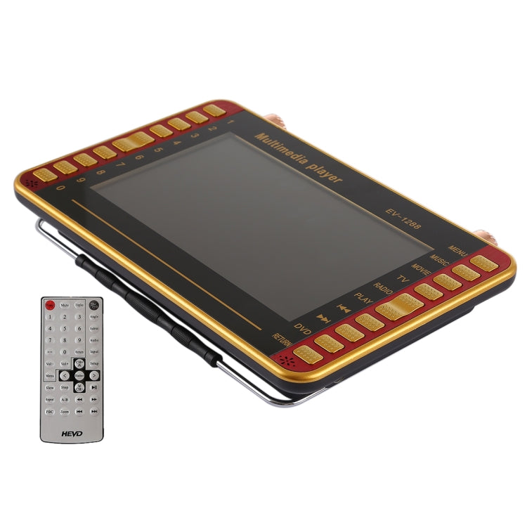 EV-1288 Portable EVD Multimedia Player Play-watching Machine with 9.8 inch HD LCD Screen & Remote Control