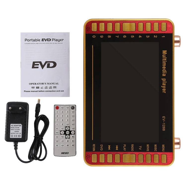 EV-1288 Portable EVD Multimedia Player Play-watching Machine with 9.8 inch HD LCD Screen & Remote Control
