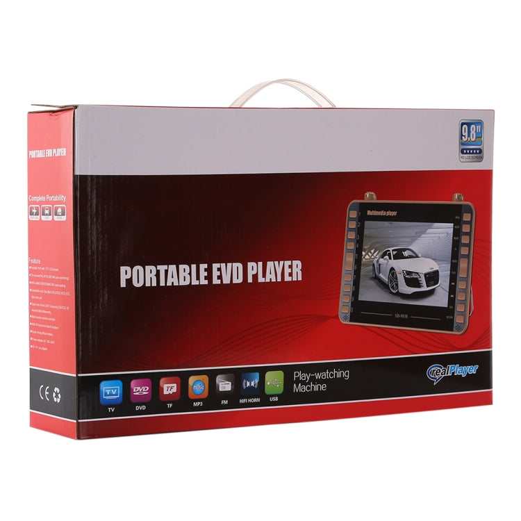 EV-1288 Portable EVD Multimedia Player Play-watching Machine with 9.8 inch HD LCD Screen & Remote Control