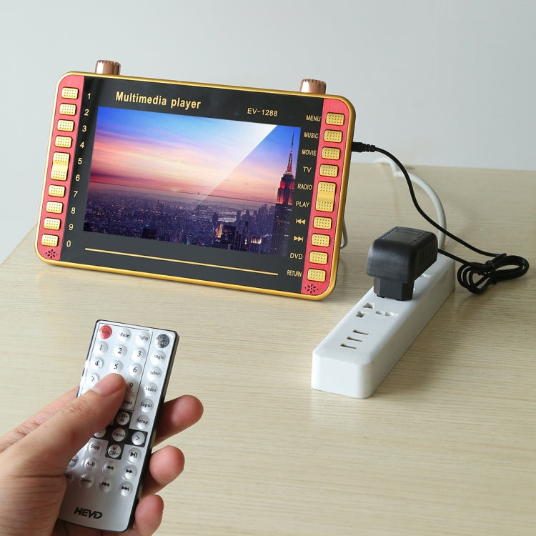 EV-1288 Portable EVD Multimedia Player Play-watching Machine with 9.8 inch HD LCD Screen & Remote Control