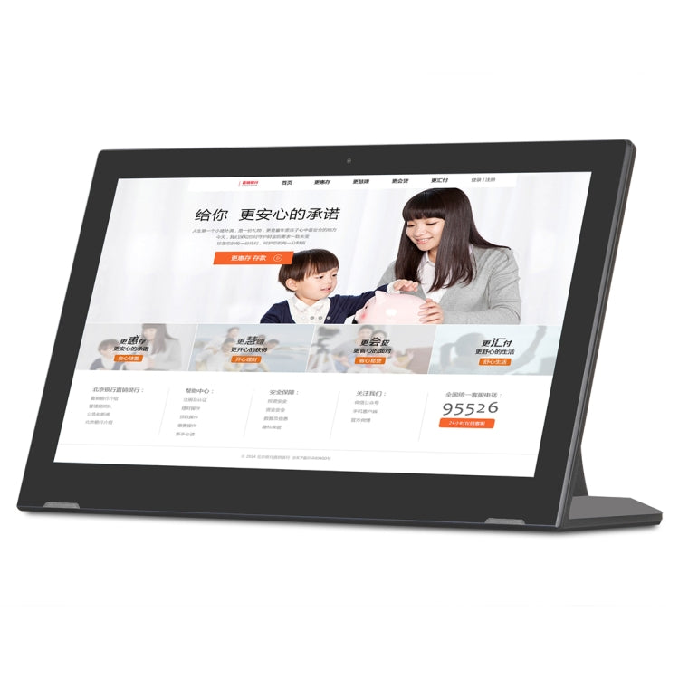 15.6 inch IPS Display Digital Photo Frame, RK3288 Quad-core Cortex A17 up to 1.5GHz, Android 8.1, 2GB+16GB, Support WiFi & Ethernet & Bluetooth & HDMI & TF Card & 3.5mm Jack