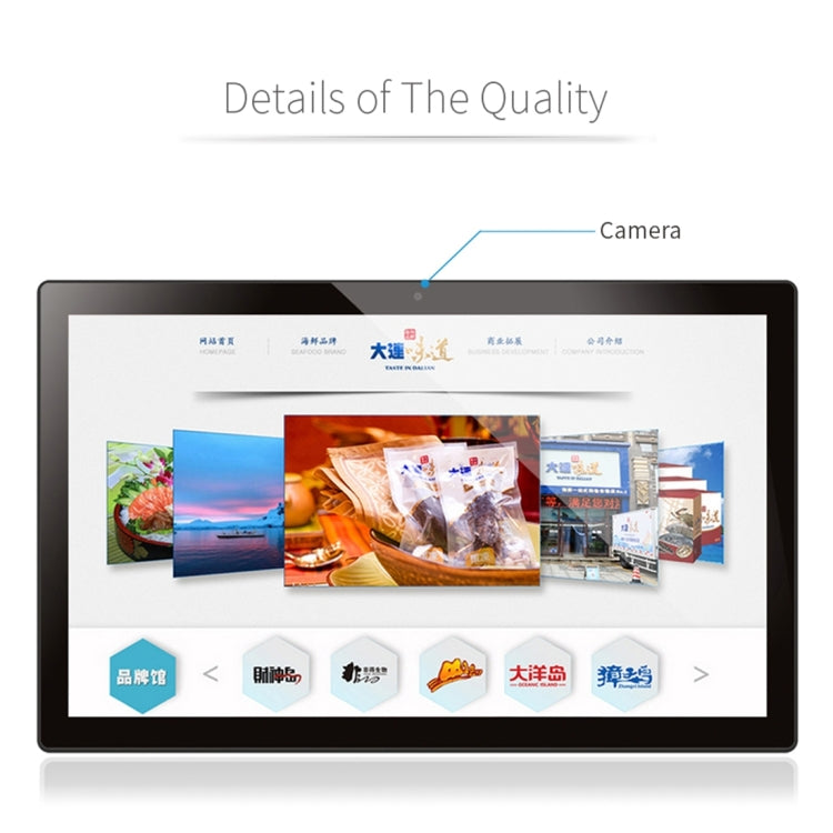 21.5 inch LCD Display Digital Photo Frame, Dual-core A72 + Quad-core A53, RK3399 up to 2.0GHz, Android 7.1, 2GB+16GB, Support WiFi & Ethernet & Bluetooth & SD Card & 3.5mm Jack