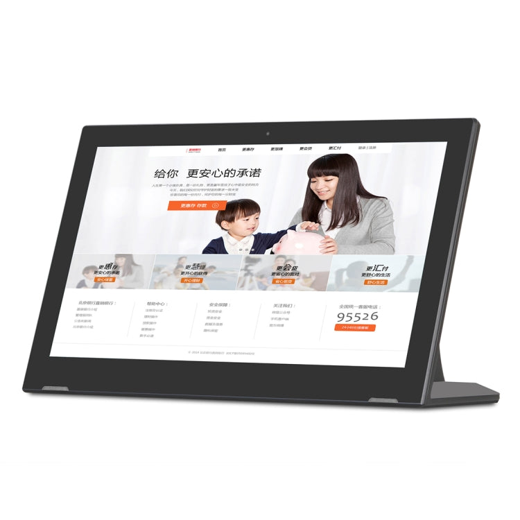 HSD1506 Touch Screen All in One PC with Holder, 2GB+16GB 15.6 inch LCD Android 8.1 RK3288 Octa-core Cortex A53 1.5G, Support OTG & Bluetooth & WiFi
