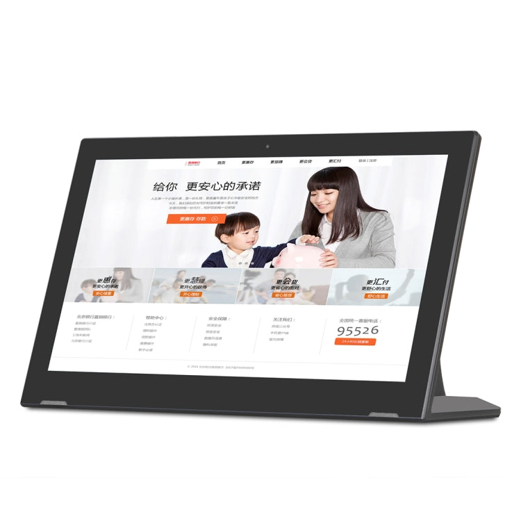 HSD1703 Touch Screen All in One PC with Holder, 2GB+16GB, 15.6 inch LCD Android 8.1 RK3288 Octa-core Cortex A53 1.5G, Support OTG & Bluetooth & WiFi