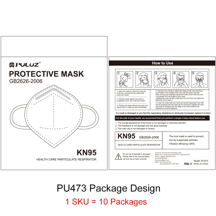 10 PCS KN95 n95 Foldable Earloop Breathable Respirator Dustproof Antiviral Anti-fog Protective Mask(White)