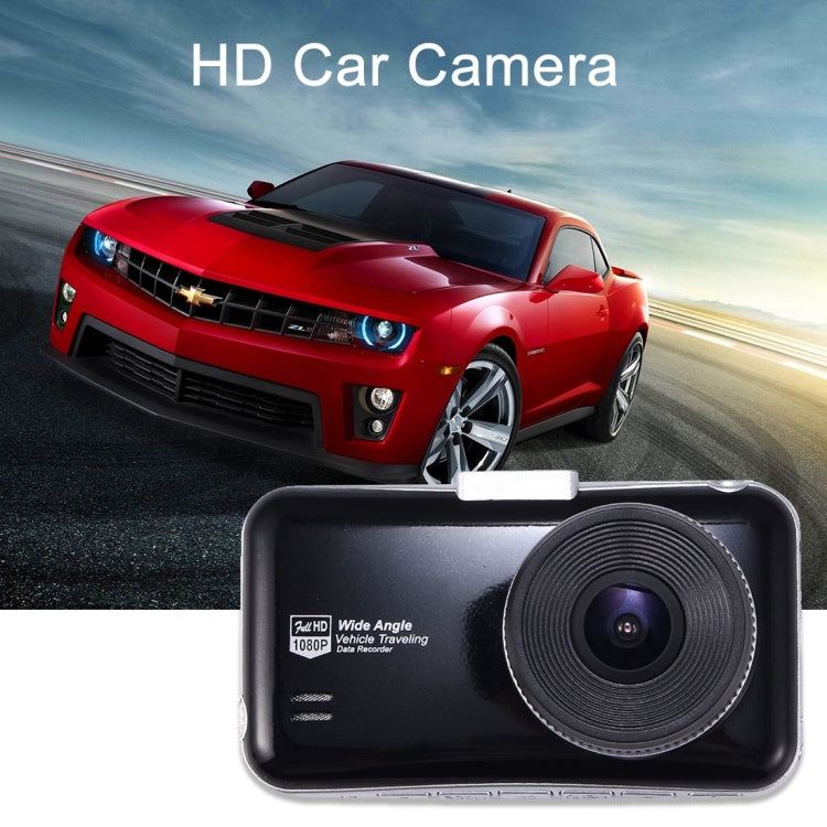 075 Full HD 1080P VGA 3.0 inch Screen 150 Degrees Wide Angle Car DVR Dual Camera Recorder, Support AVOUT / HDMI Video Output, Seamless Video, 32GB TF Card
