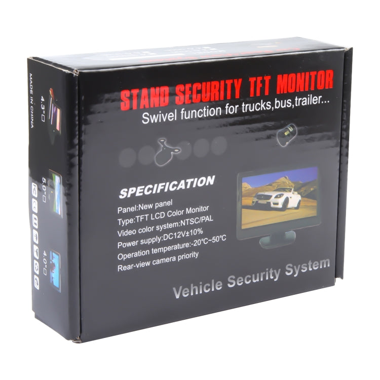S-CLM-0105 4.3 inch Stand Car TFT HD Monitor With Sunshade(Black)