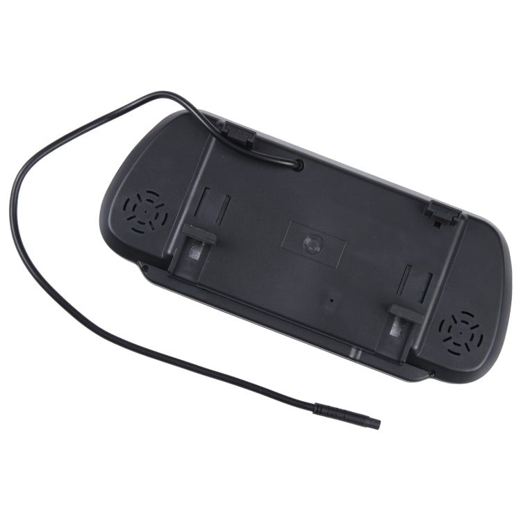 S-CLM-0110 7 inch Car Rearview Mirror Reversing Monitor (Black)