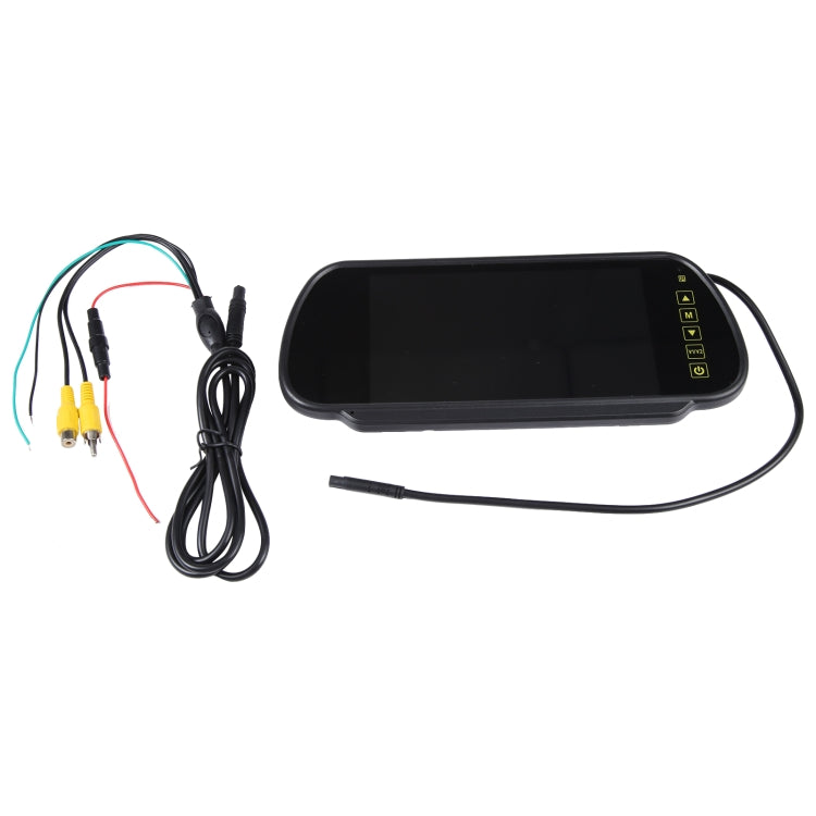 S-CLM-0110 7 inch Car Rearview Mirror Reversing Monitor (Black)