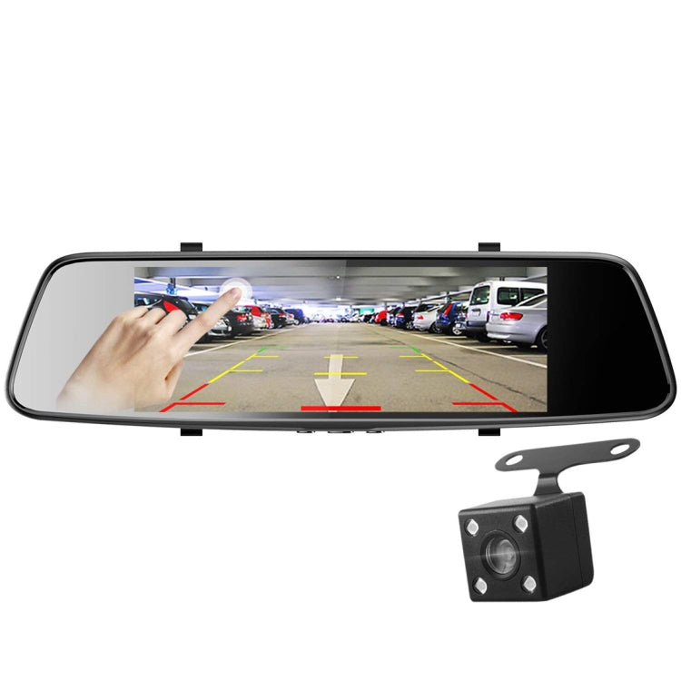 HAMTOD HG71 6.86 inch 170 Degrees Wide Angle HD Dual Mirror Dash Video Car DVR