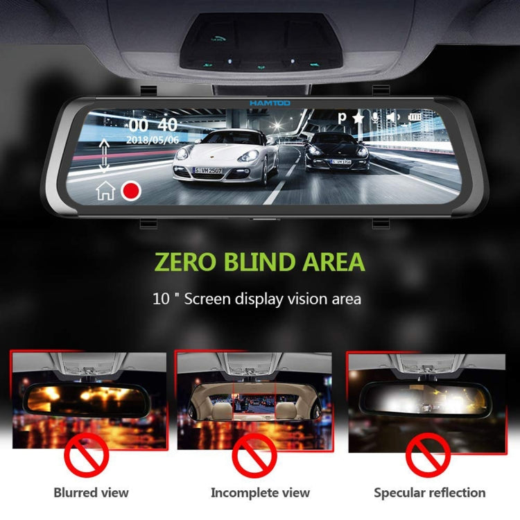 HAMTOD HG91 9.88 inch 170 Degrees Wide Angle HD Dual Mirror Dash Video Car DVR