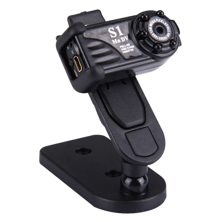 S1 Mini DV HD 1080P 12MP IP Camera / Security Camera, Support Monitor Detection & IR Night Vision & TF Card