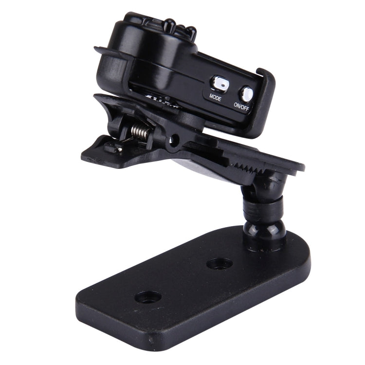 S1 Mini DV HD 1080P 12MP IP Camera / Security Camera, Support Monitor Detection & IR Night Vision & TF Card
