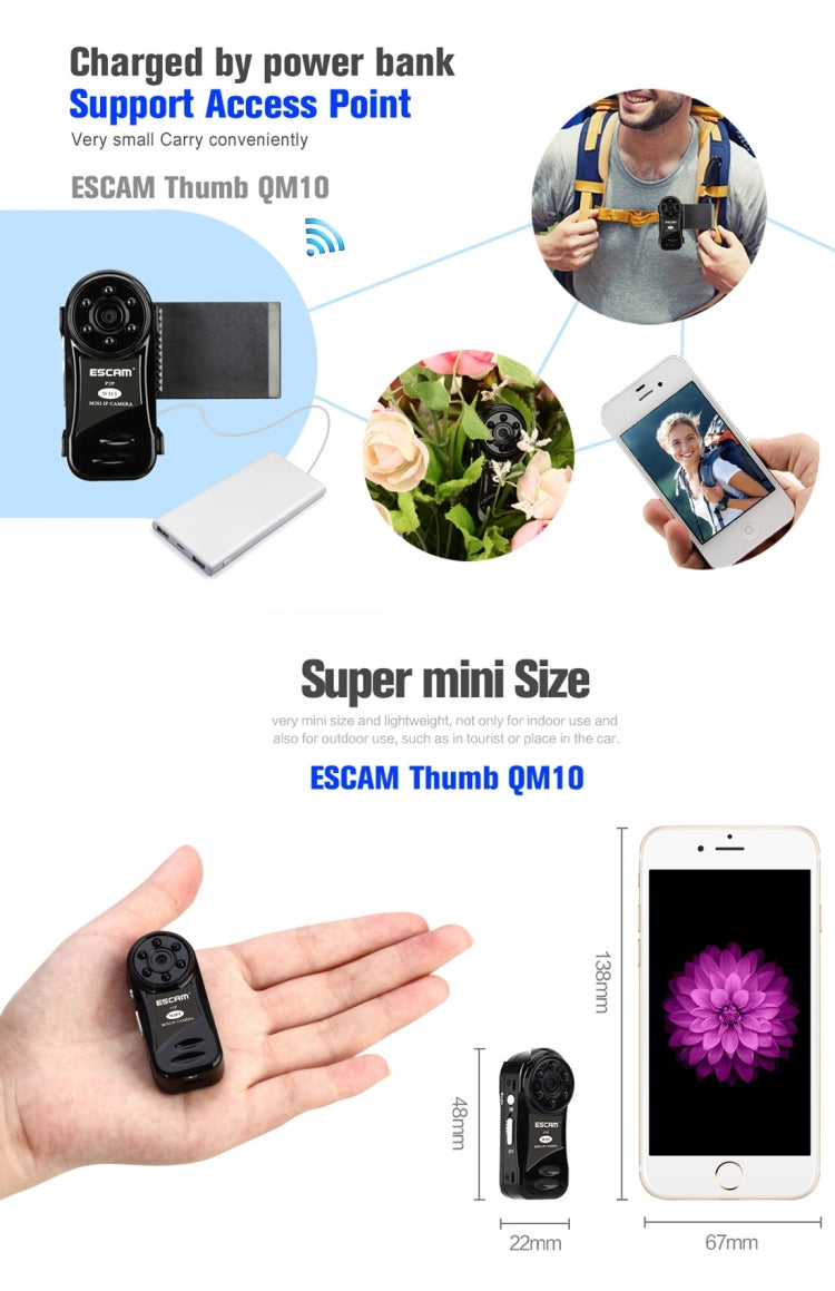 ESCAM Thumb QM10 HD 720P Digital Video Recorder Camcorder WiFi Thumb Mini DV, Support Motion Detection / Night Vision