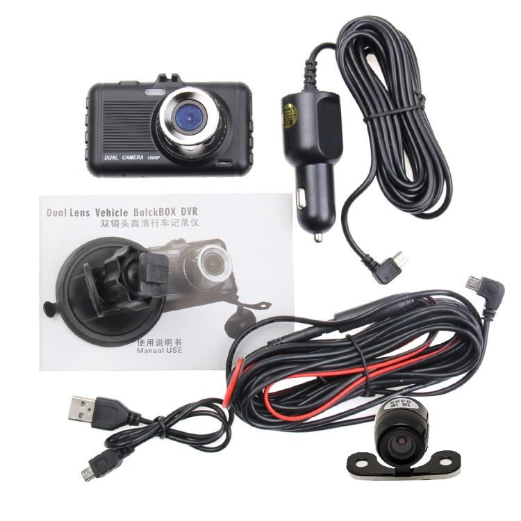 I8 HD 1080P 3.0 inch Screen Display Vehicle DVR, Ambarella Programs, 170 Degree Wide Angle Viewing, 2 Cameras, Support  Motion Detection / Night Vision