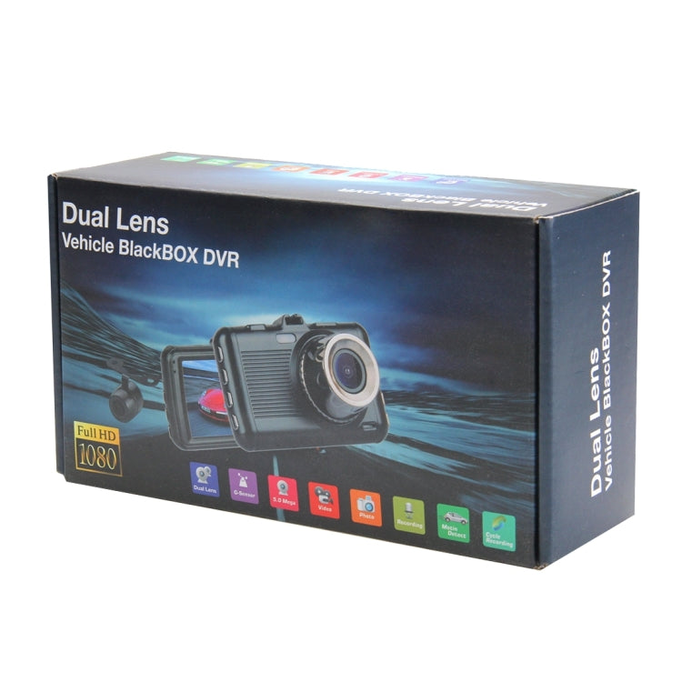 I8 HD 1080P 3.0 inch Screen Display Vehicle DVR, Ambarella Programs, 170 Degree Wide Angle Viewing, 2 Cameras, Support  Motion Detection / Night Vision