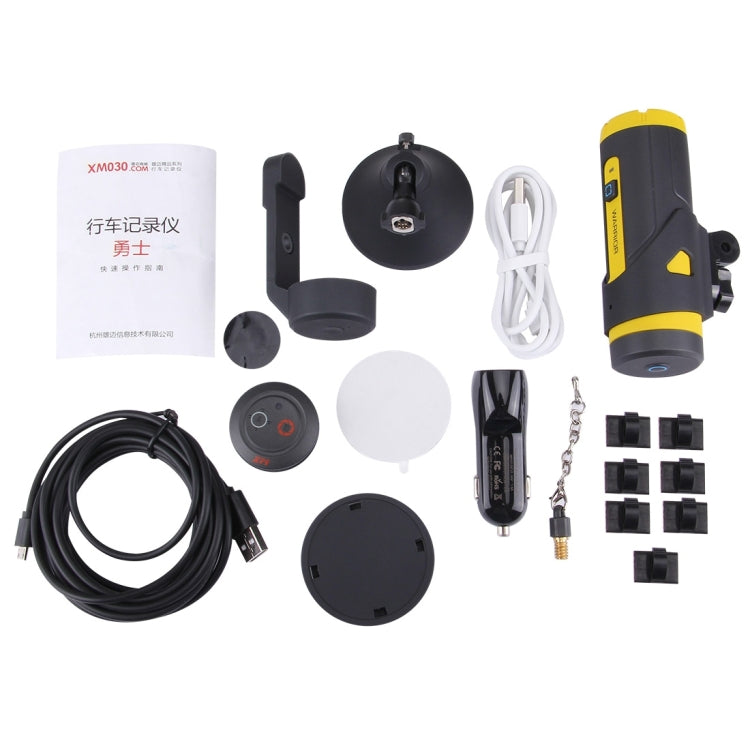 XM Warrior XM-JPGA1-2 1080P FHD WiFi 2.0MP Waterproof Sport Camera Vehicle DVR with 2.4GHz Remote Control, 165 Degree Wide Angle Viewing, Support G-sensor / Emergency Recording / Parking Monitor(Yellow)