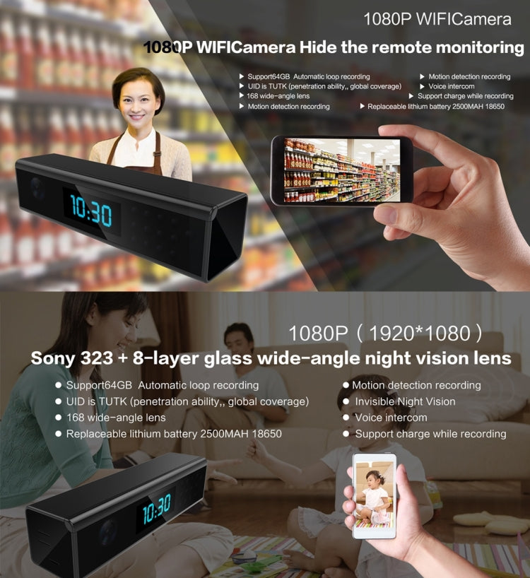 C1080  FHD 1080P Clock Style Super Mini  WiFi Camera, Night Vision / Motion Detection / Time Display, Support Android iOS Phone Live Remote Monitoring / Video Recording for Home Security(Black)