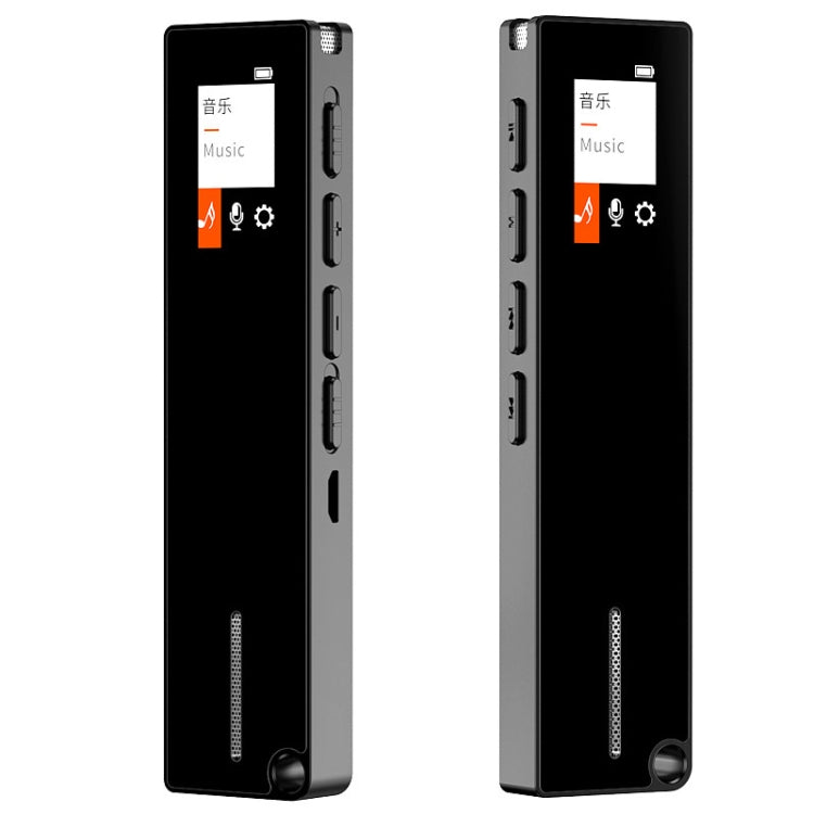 N3 8GB Noise Reduction Color Screen Mini MP3 Recorder(Black)