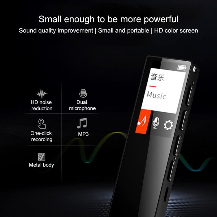 N3 32GB Noise Reduction Color Screen Mini MP3 Recorder(Black)