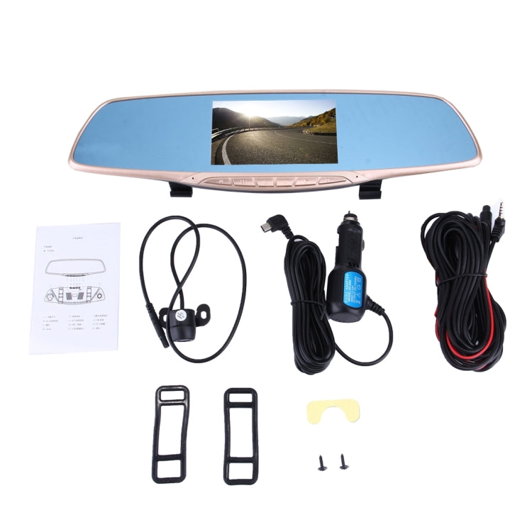 Middle Screen Display Rearview Mirror Vehicle DVR, Allwinner Programs, 2 x Cameras 1080P FHD 140 Degree Wide Angle Viewing, Support GPS Port / Motion Detection / Night Vision / Cyclic Recording / TF Card / G-Sensor