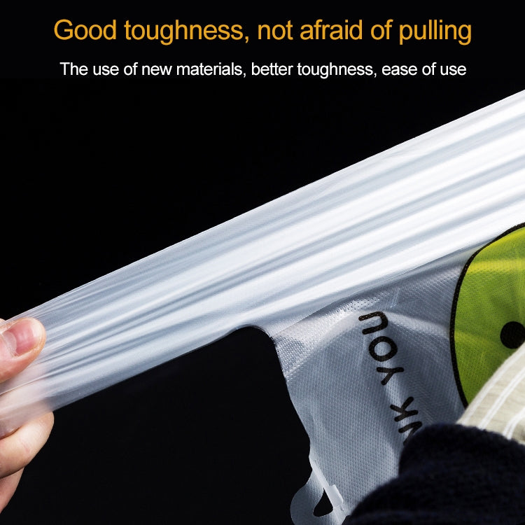 5 Sets 3C Transparent Smiley Plastic Bag Shopping Bag Packaging Bag(50 PCS / Set), Size: 28x45cm