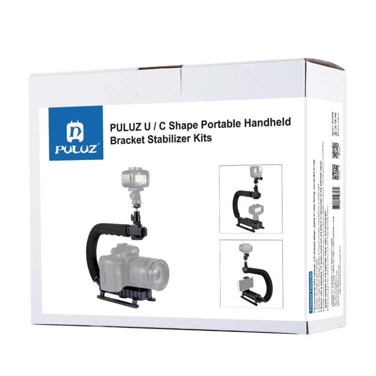 [US Warehouse] PULUZ U/C Shape Portable Handheld DV Bracket Stabilizer + LED Studio Light Kit with Cold Shoe Tripod Head  for All SLR Cameras and Home DV Camera