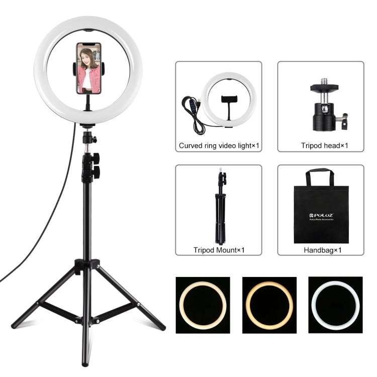 [RUS Warehouse] PULUZ 10.2 inch 26cm LED Ring Light  + 1.1m Tripod Mount Selfie Beauty Vlogging Video Light  Live Broadcast Kits