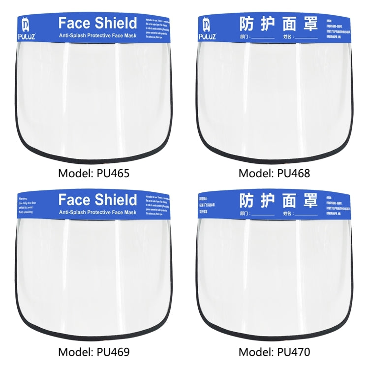 100 PCS Puluz Anti-Saliva Splash Anti-Spitting Anti-Fog Anti-Oil Protective Face Shields Mask with Elastic Band