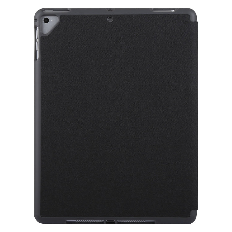 TOTUDESIGN Curtain Series Horizontal Flip Leather Case for iPad Pro 9.7 inch, With Holder & Pen Slot