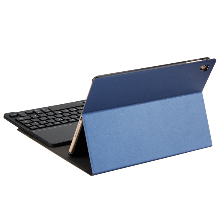 2068B for iPad 9.7 (2018) & iPad Air & Air 2 & iPad Pro 9.7 & New iPad 9.7 inch (2017) Universal Ultra-thin Tempered Glass Horizontal Flip Tablet Case + Bluetooth Keyboard