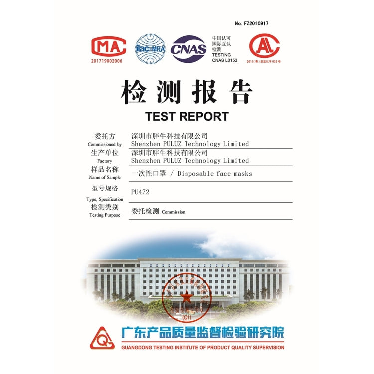 [HK Warehouse] 10 PCS Disposable 3-layered Protection Civilian Adult Breathable Mask Earloop Antiviral Protective Face Mask for Men, Women