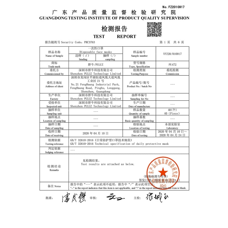 [HK Warehouse] 10 PCS Disposable 3-layered Protection Civilian Adult Breathable Mask Earloop Antiviral Protective Face Mask for Men, Women