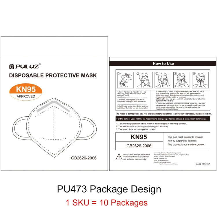 [HK Warehouse] 10 PCS KN95 n95 Foldable Earloop Breathable Respirator Dustproof Antiviral Anti-fog Protective Face Mask(White)