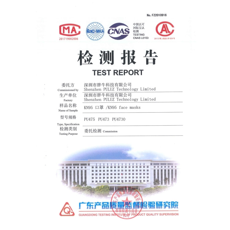 [HK Warehouse] FDA/FFP2 Certified Civil KN95 n95 Self-Priming Filter Respirator Virus Protective Face Mask(White)